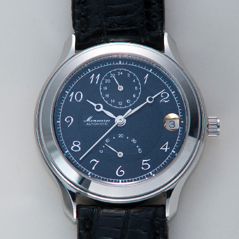 Monoceros POWERRESERVE