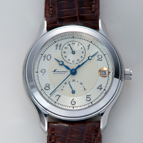 Monoceros POWERRESERVE