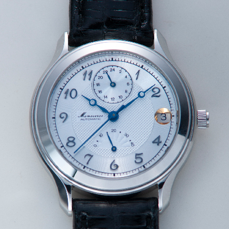 Monoceros POWERRESERVE